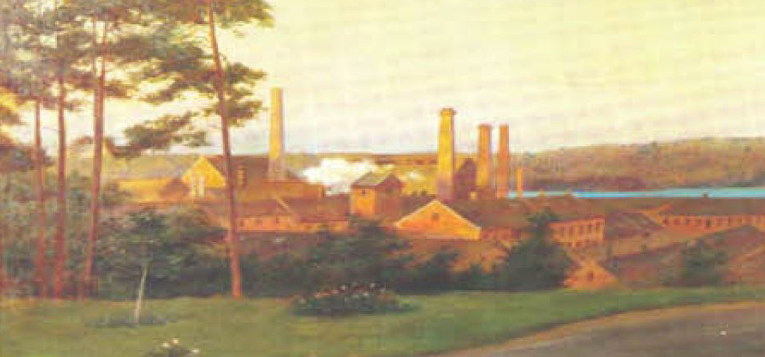 Høvik verk