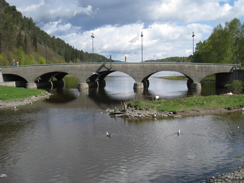 Folanger bro har navn etter Folangen